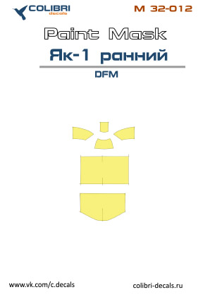 Paint Mask 1/32 Yak-1 Early DFM Cockpit Glazing (Colibri Decals)