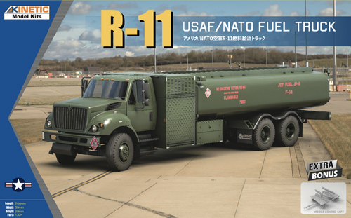 Model kit 1/48 R-11 USAF/NATO Fuel Truck (Kinetic Model Kits)