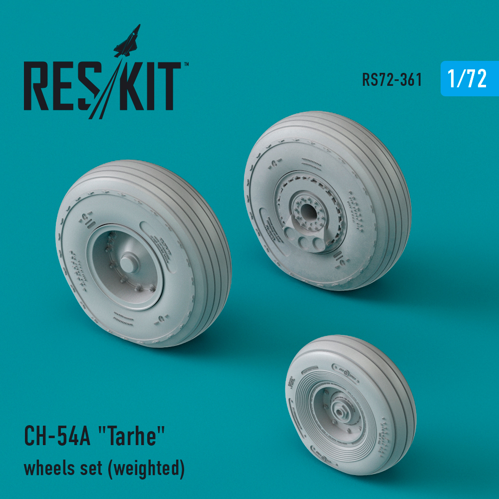 Additions (3D resin printing) 1/72 Sikorsky CH-54A "Tarhe" wheels set (weighted) (ResKit)