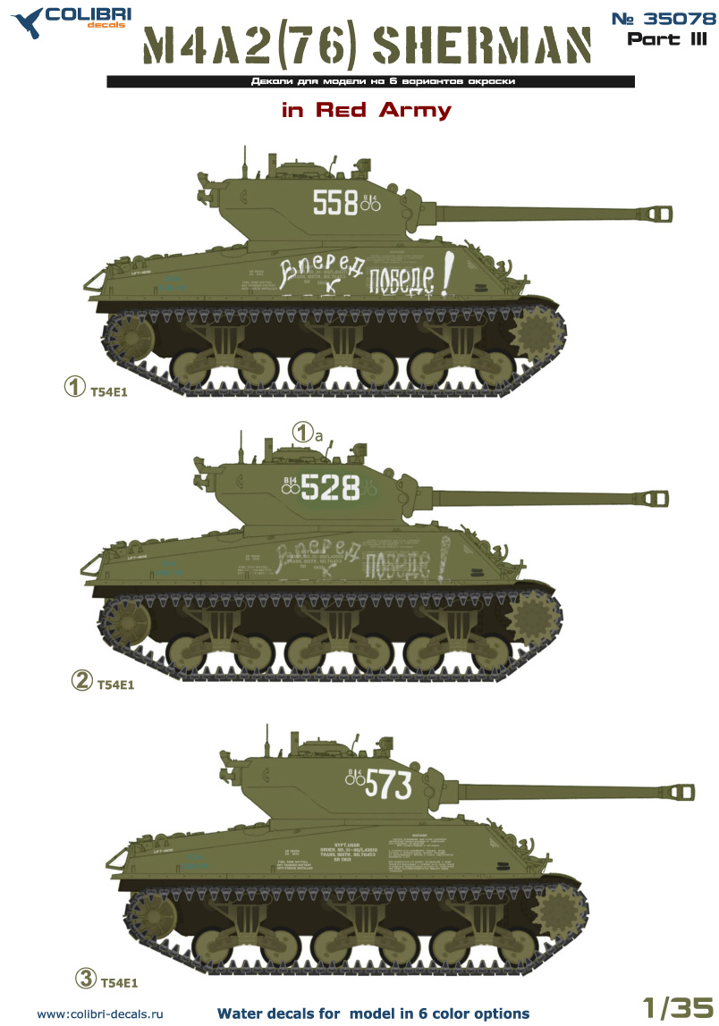Decal 1/35 M4A2 Sherman (76) - in Red Army III (Colibri Decals)