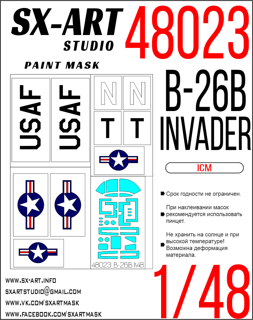 Paint Mask 1/48 B-26B-50 Invader (ICM)