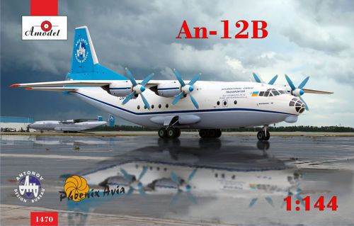 Model kit 1/48 Antonov An-12B International Cargo Transporter (A-Model) (damaged package)