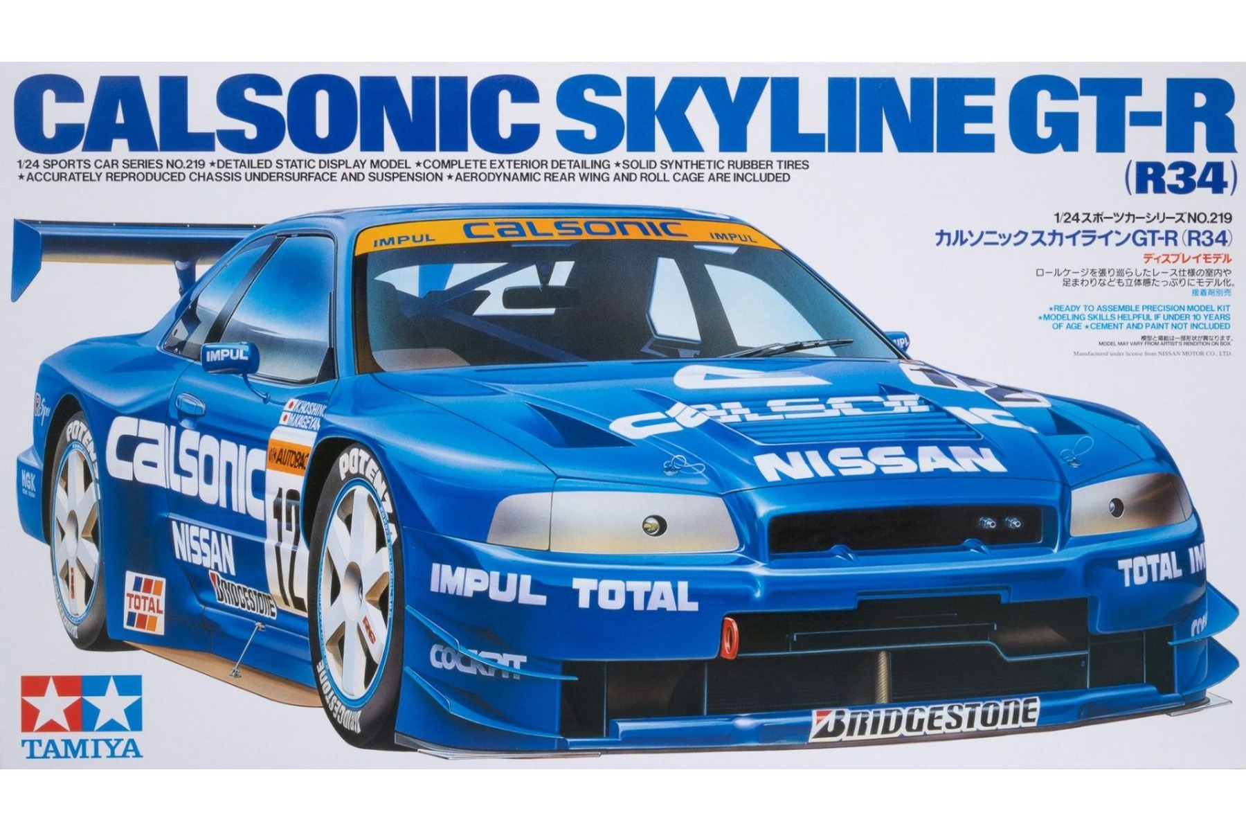 Model kit 1/24 Calsonic Skyline GT-R (R34) (Tamiya)