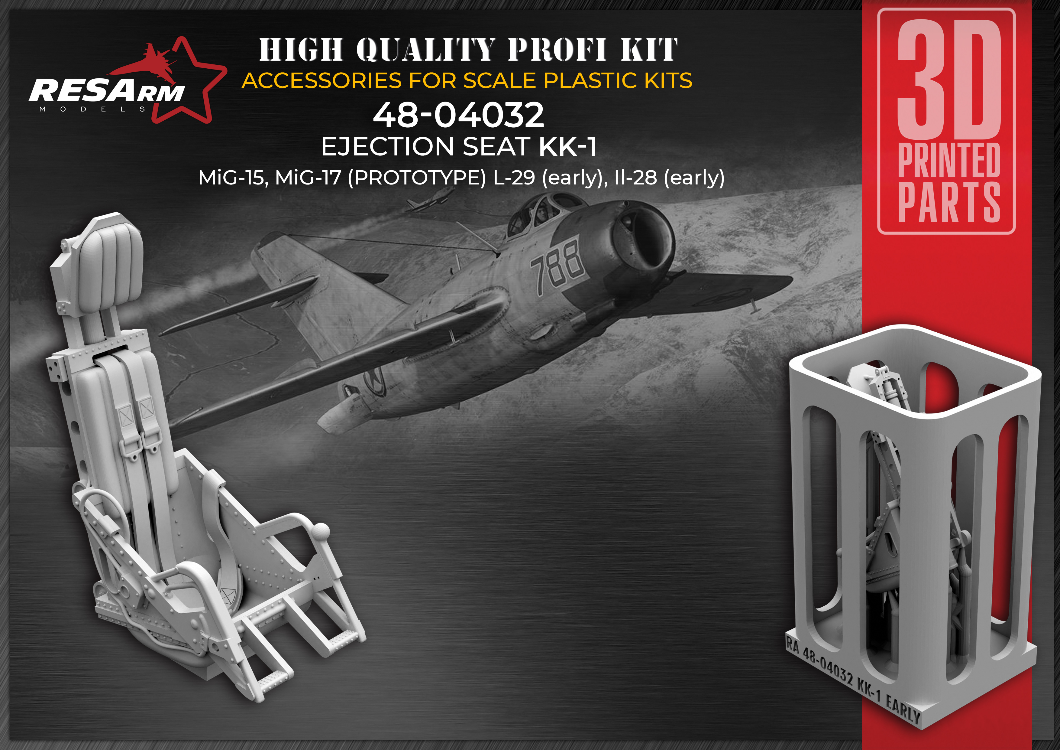 Additions (3D resin printing) 1/48 КК1 catapult seat (RESArm)