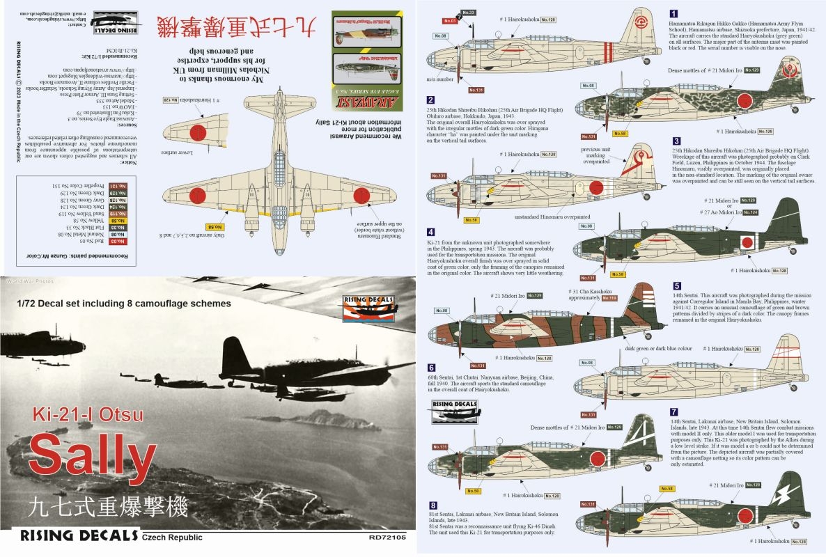 Decal 1/72 Mitsubishi Ki-21-I Otsu 'Sally' (8x camo)  (Rising Decals)