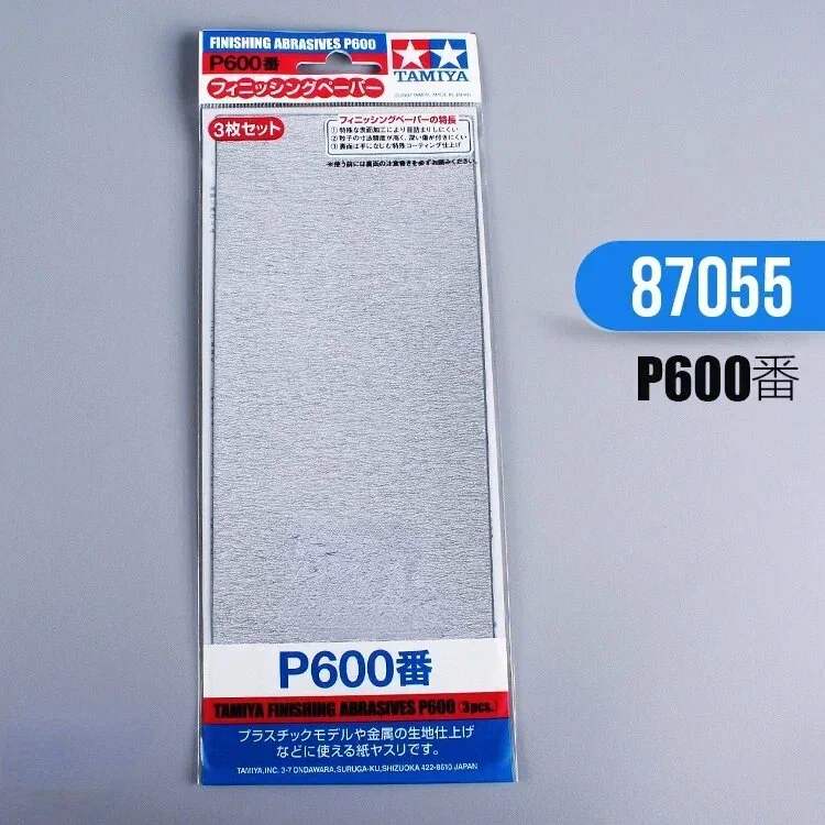 Finishing Abrasives P600 - 3 Sheets Tamiya 87054