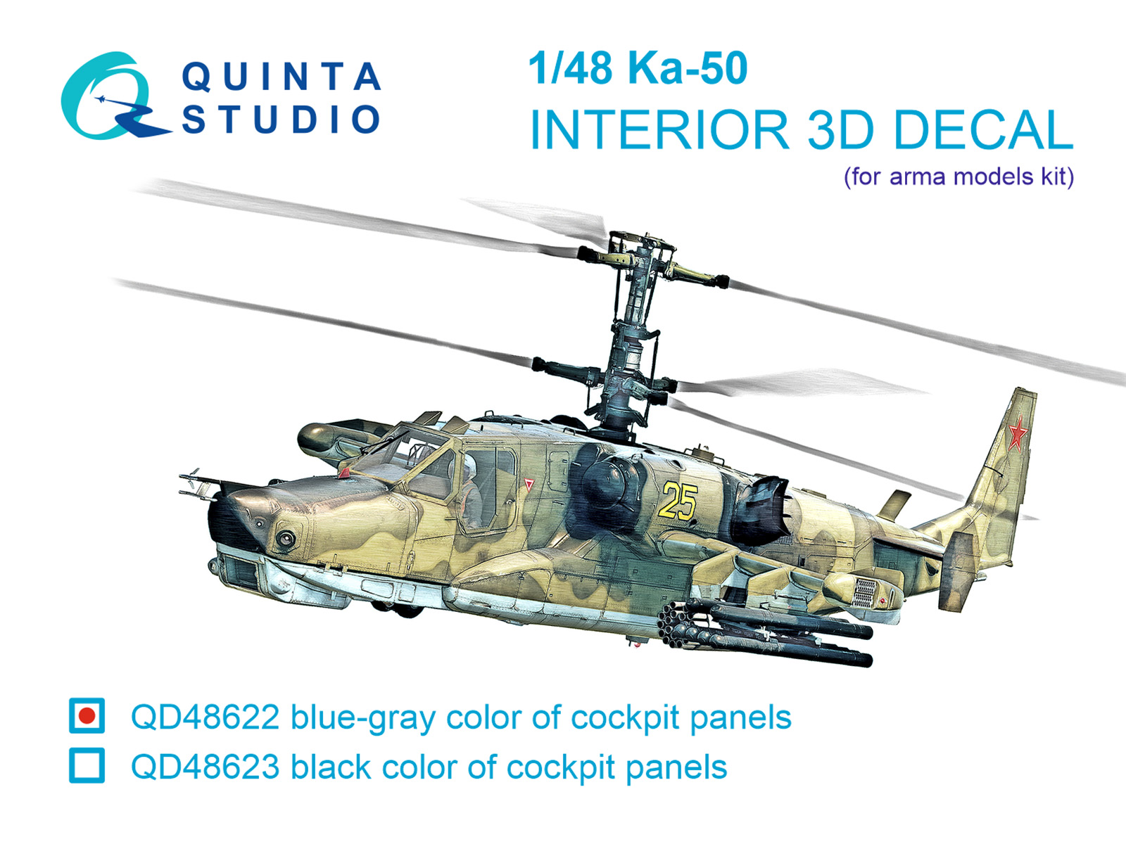 Ka-50 (blue-gray panels) 3D-Printed & coloured Interior on decal paper (Arma models)