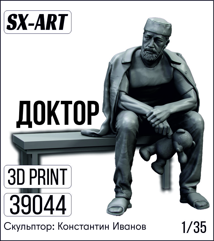 Addition (resin) 1/35 Doctor (SX-Art)
