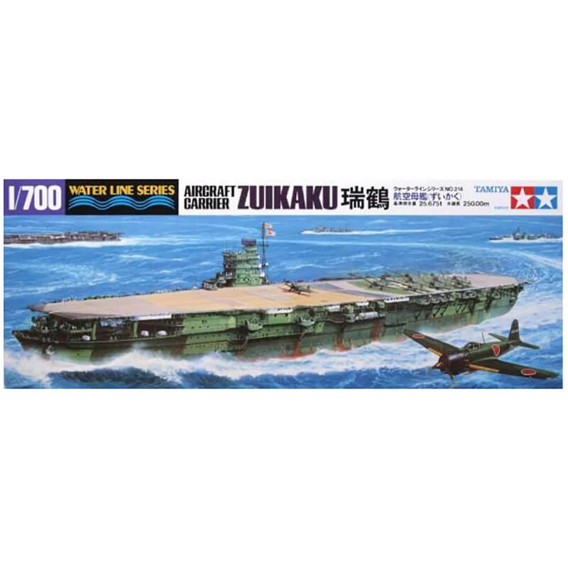 Model kit 1/700  Zuikaku – Japanese Aircraft Carrier (Tamiya)