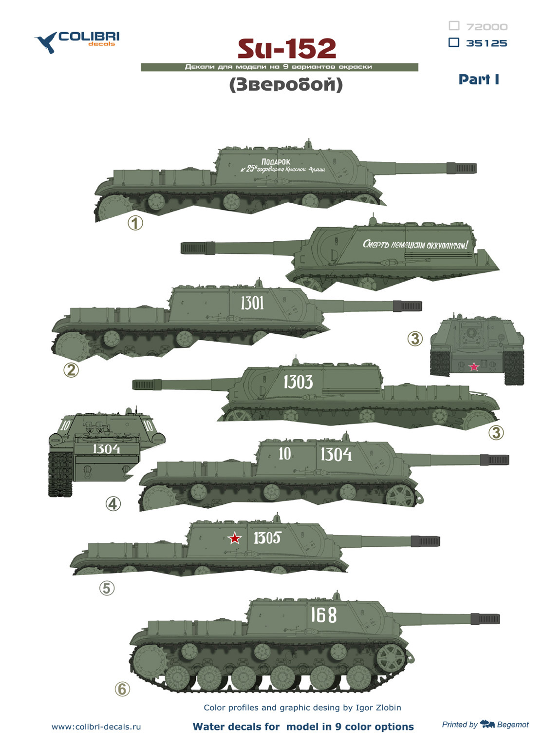 Decal 1/35 SY-152 (Part I) (Colibri Decals)