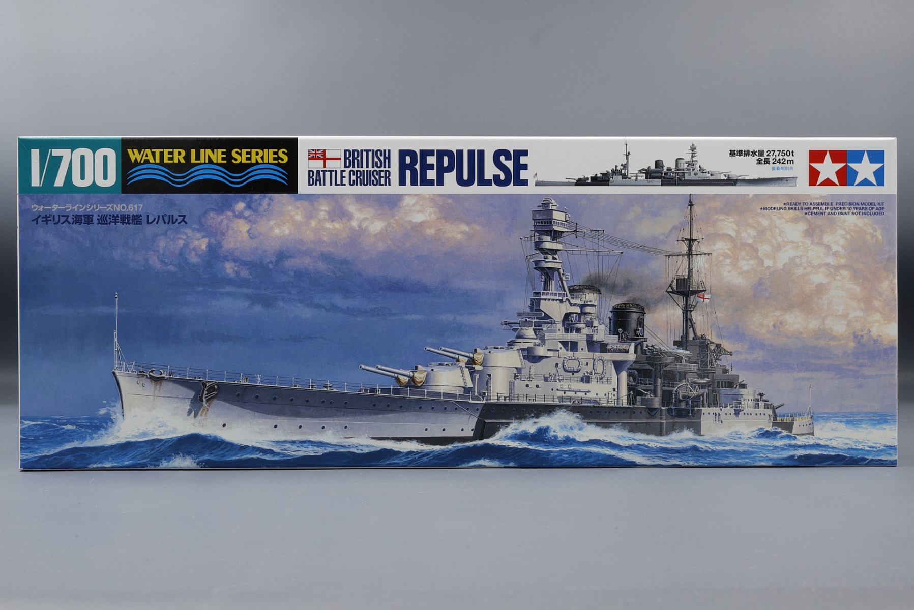 Model kit 1/700 Repulse – British Battle Cruiser (Tamiya)