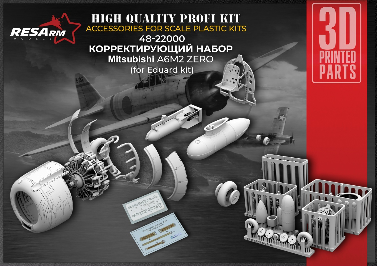 Additions (3D resin printing) 1/48 Mitsubishi A6M2 ZERO Conversion Kit (RESArm)