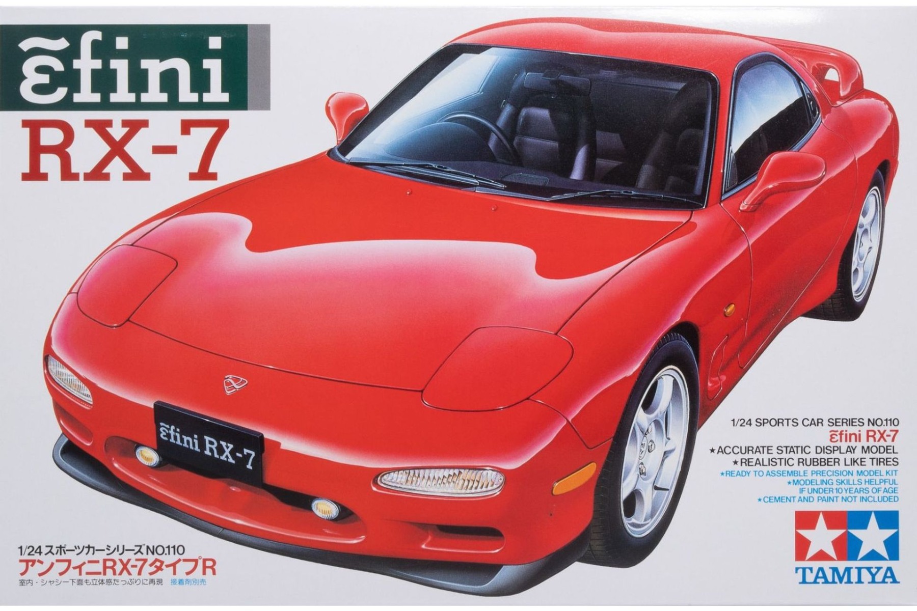 Model kit 1/24 Efini RX-7 (Tamiya)
