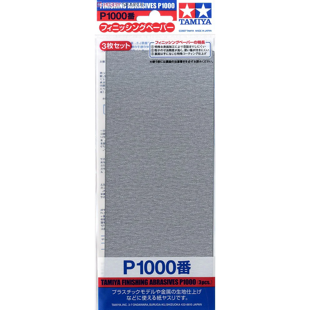 Finishing Abrasives P1000 - 3 Sheets Tamiya