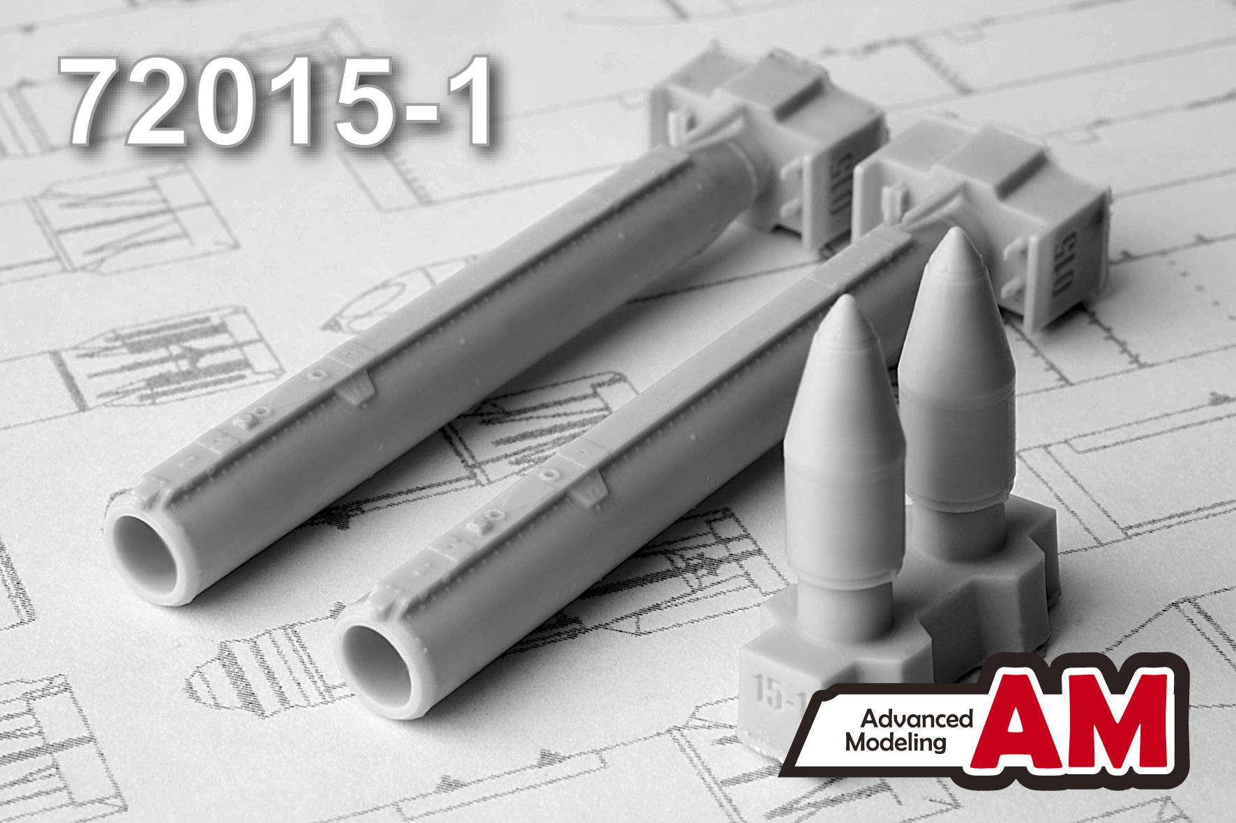 Additions (3D resin printing) 1/72 S-25-OF-PU Unguided Air-Launched Rocket (Advanced Modeling) 