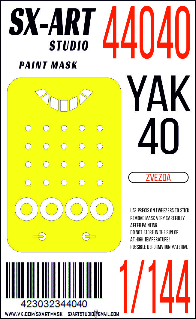 Paint Mask 1/144 Yak-40 (Zvezda)