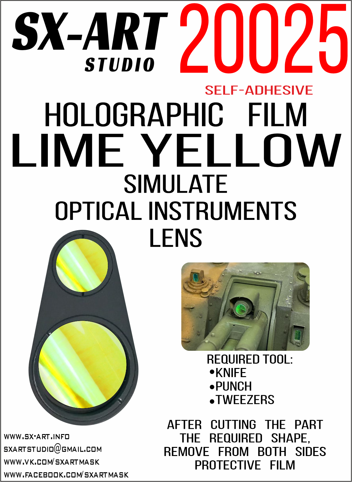 Holographic film for imitation lenses of optical devices (lemon) (SX-Art)