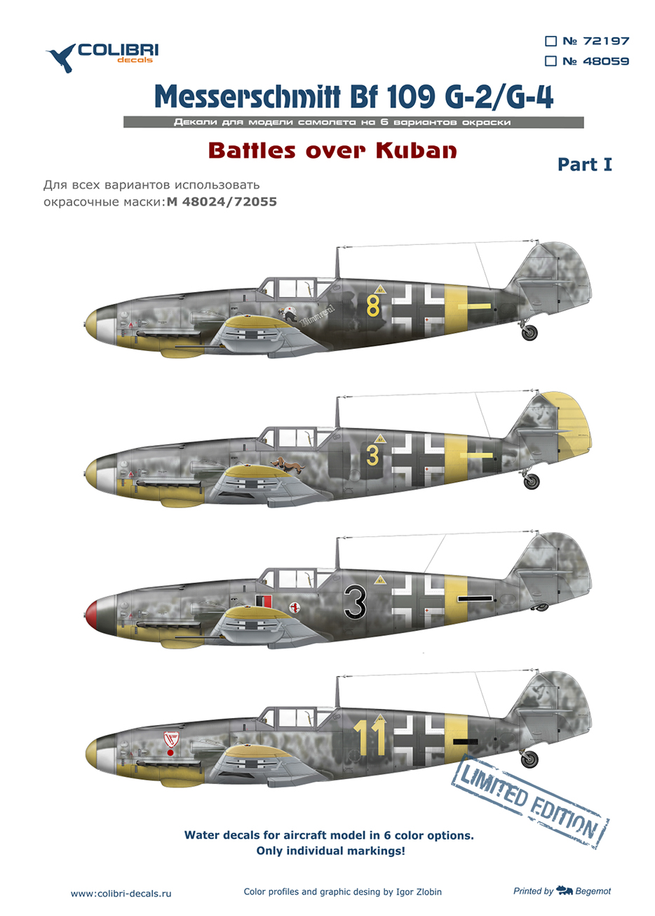 Decal 1/48 BF 109 G-2/G-4 Battles over Kuban (Colibri Decals)