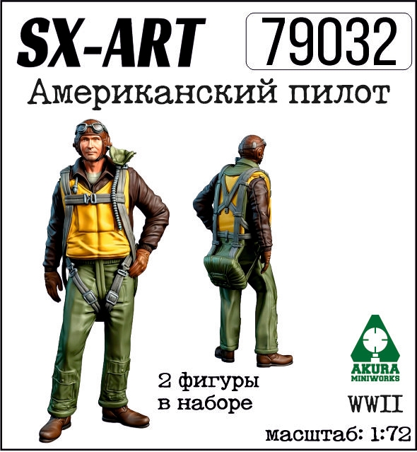 Addition (resin) 1/72 US WWII Pilot (2 Figures) (SX-Art)