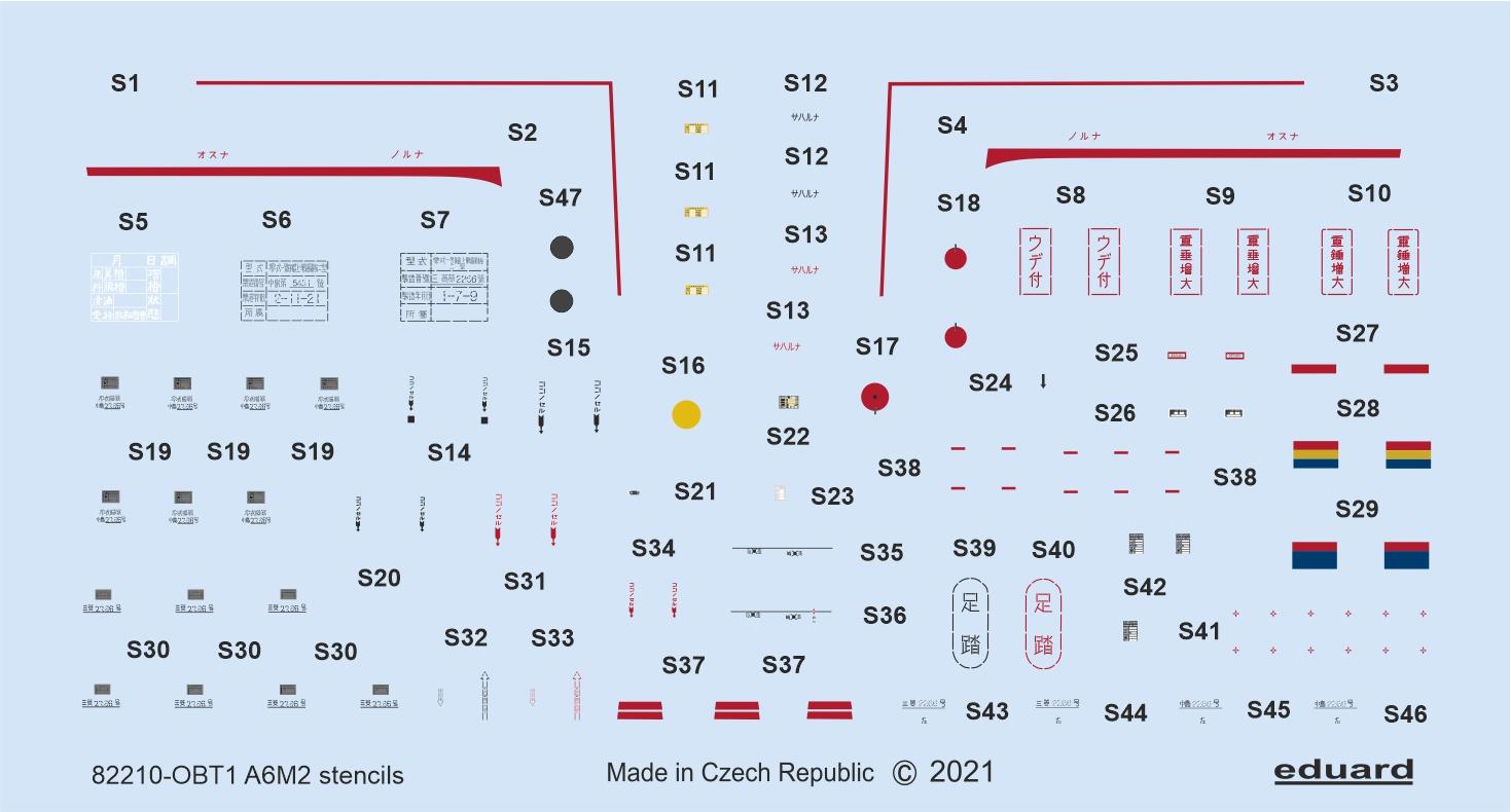 Decal 1/48 A6M2 stencils (EDU)