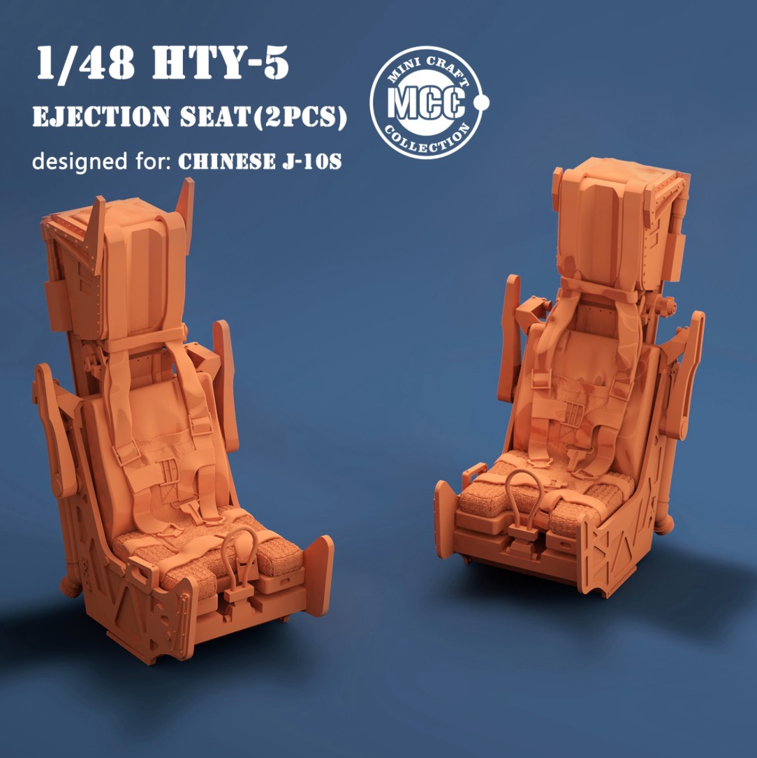 Additions (3D resin printing) 1/48 HTY-5 Ejection Seats for Chengdu J-10S (2 pcs) (3D-Printed) (designed to be used with Trumpeter kits) (MCC)