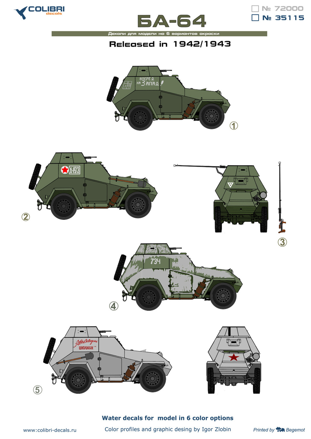 Decal 1/35 Ba-64 — 1942/1943) (Colibri Decals)