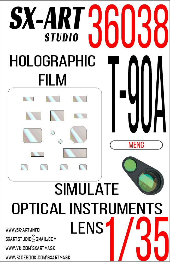 Simulate optical instrument lenses 1/35 T-90 transparent (MENG)