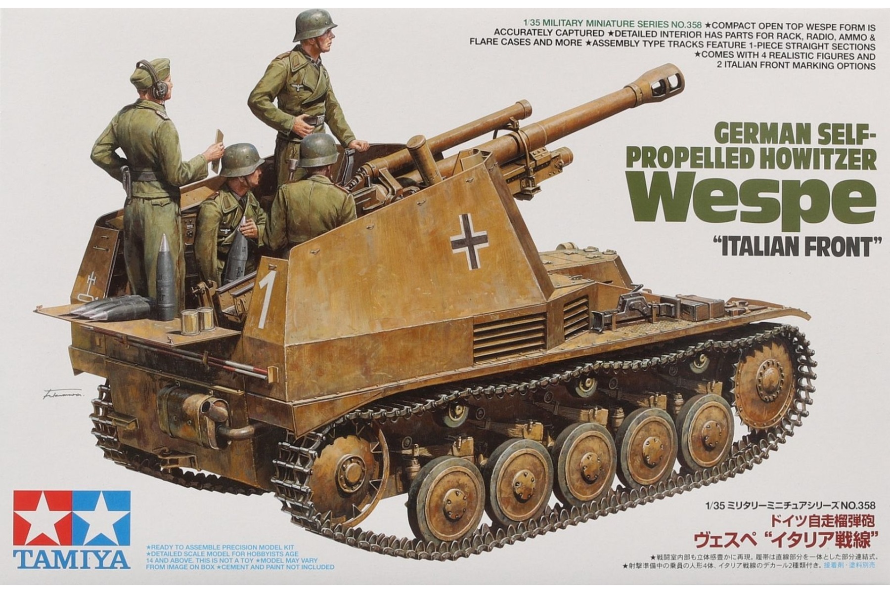 Model kit 1/35 German Self-Propelled Howitzer Wespe “Italian Front” (Tamiya) (damage box)¶
