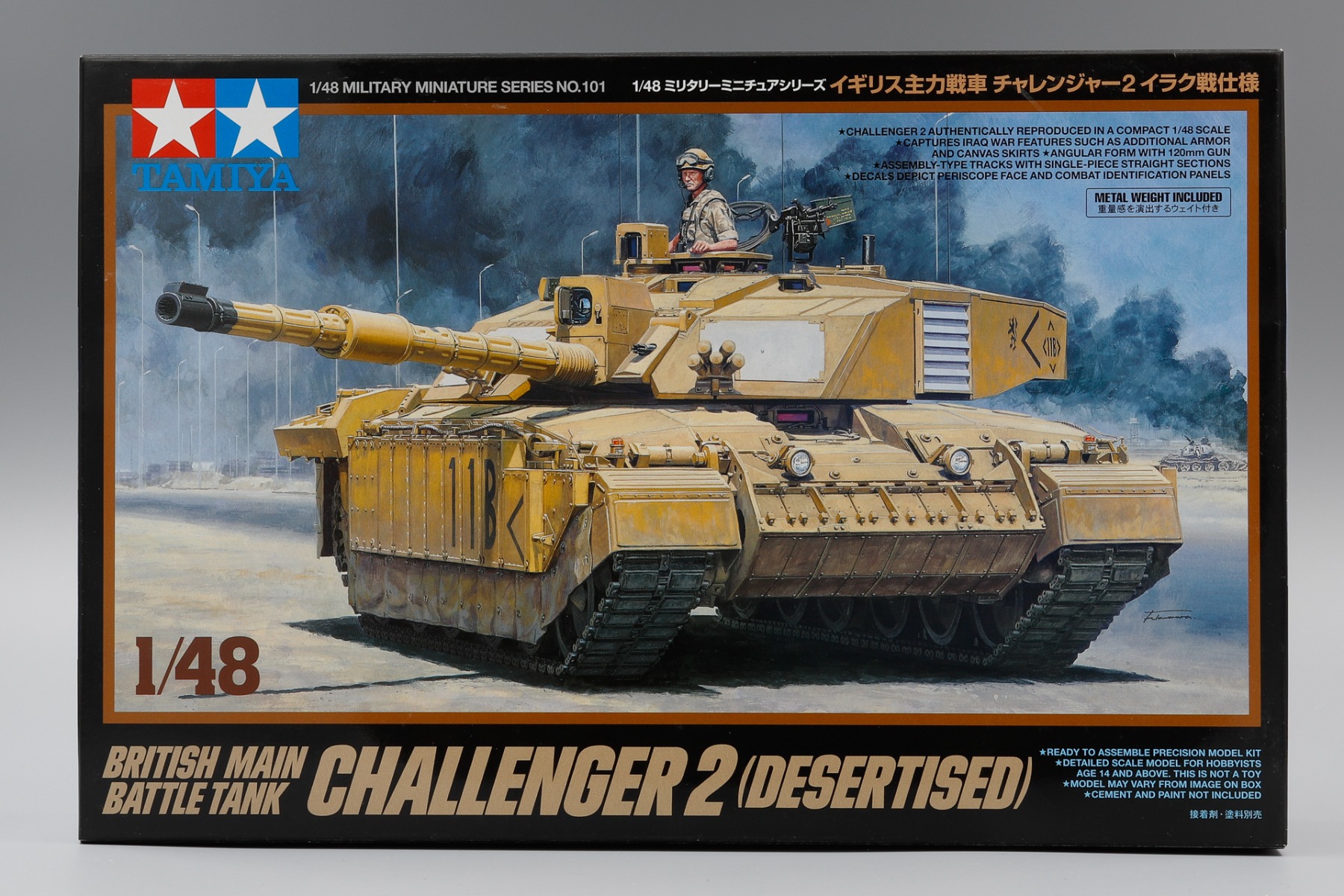 Model kit 1/48 Challenger 2 (Desertised) (Tamiya)