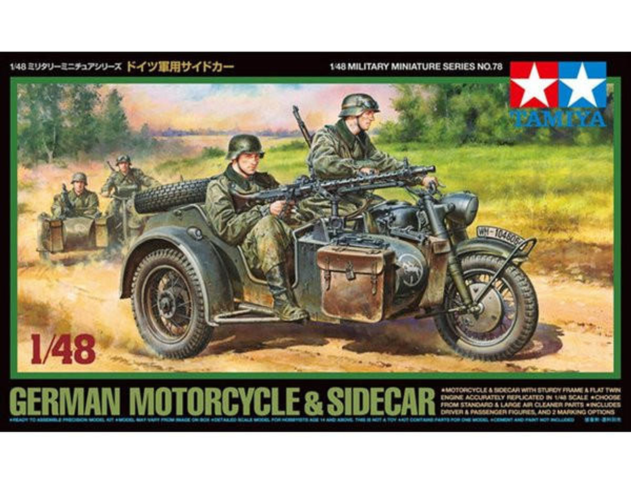 Model kit 1/48 BMW R 75 (Tamiya)