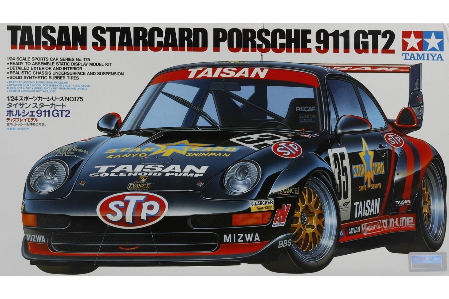 Model kit 1/24 Taisan S.Porsche 911 GT2 (Tamiya)