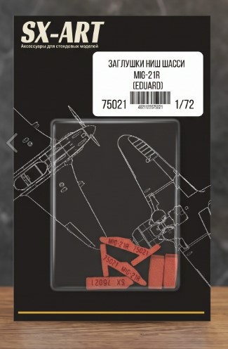 Niche plugs 1/72 for MiG-21R (Eduard)