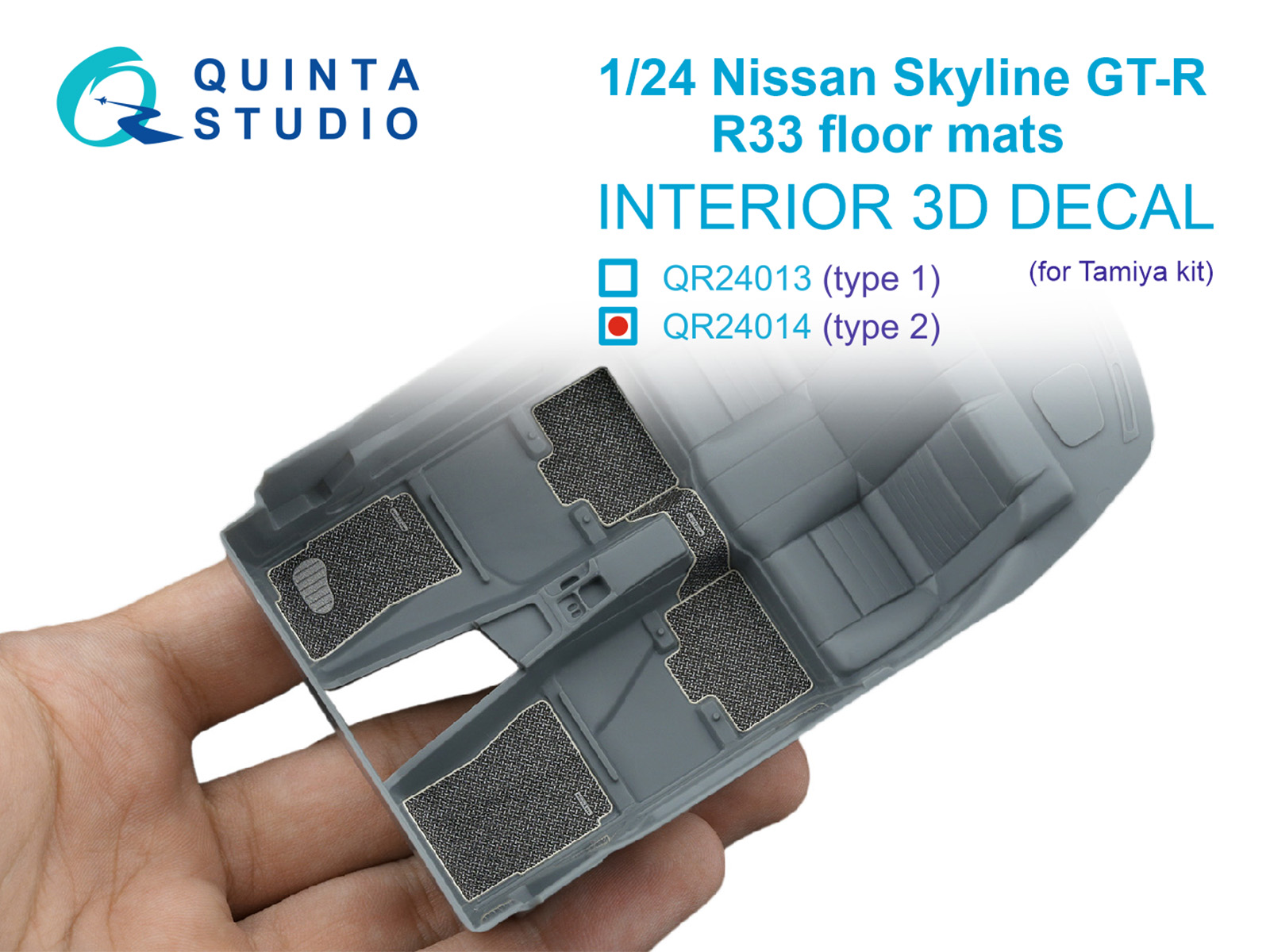 Nissan Skyline GT-R R33 floor mats, type 2 (Tamiya)