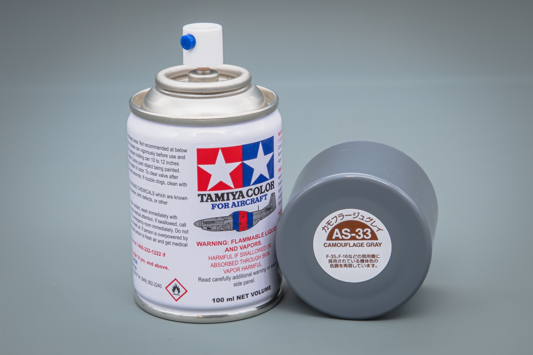 Spray paint AS-33 Camouflage Gray (Tamiya) (100ml)