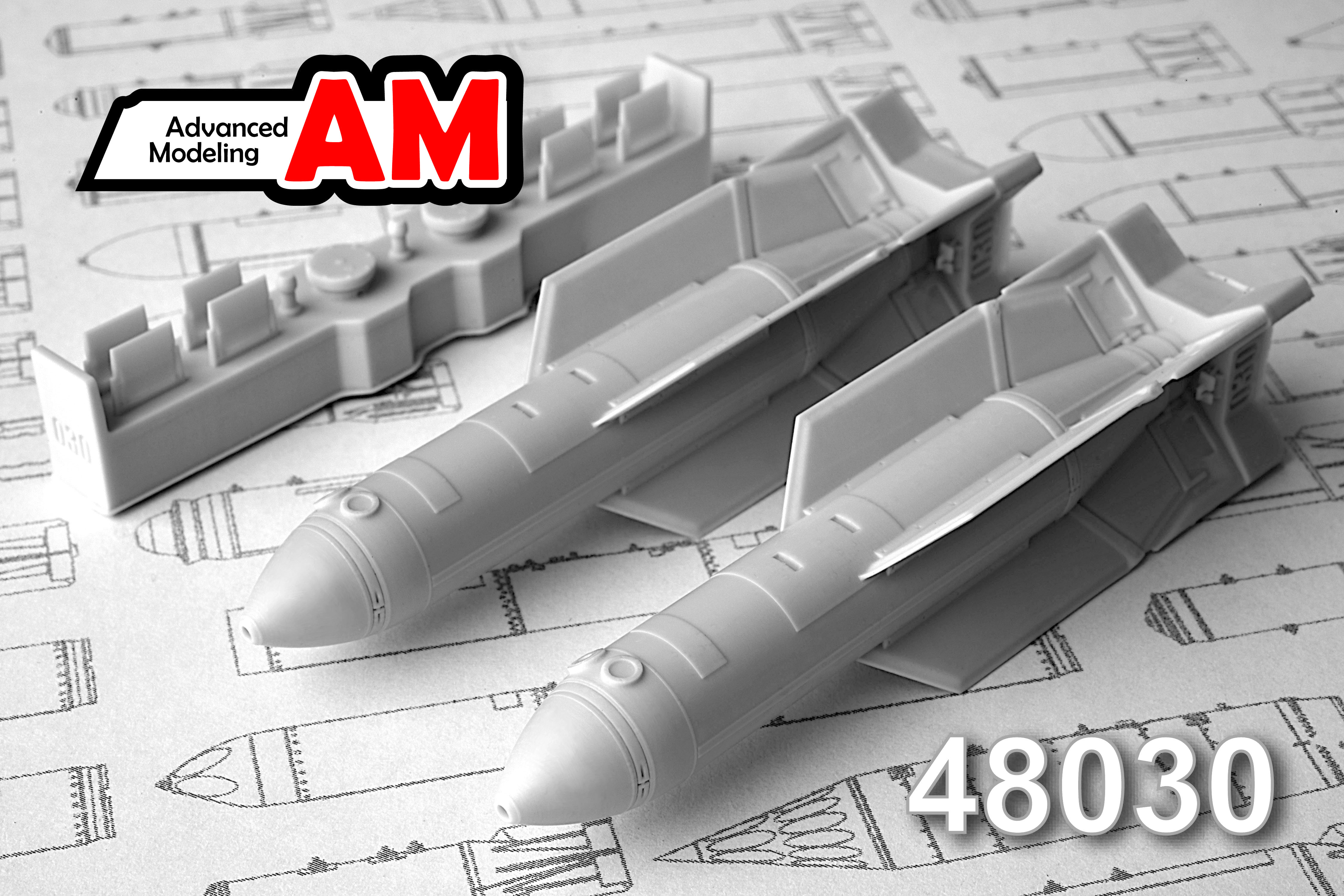 Additions (3D resin printing) 1/48 PBK-500U SPBE 500 kg gliding cluster bomb (x2) (Advanced Modeling) 