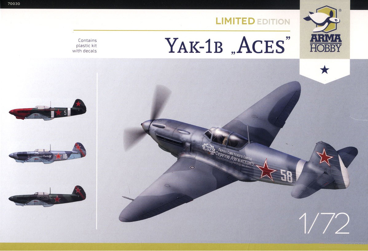Model kit 1/72 Yakovlev Yak-1b Aces Limited Edition (Arma Hobby)