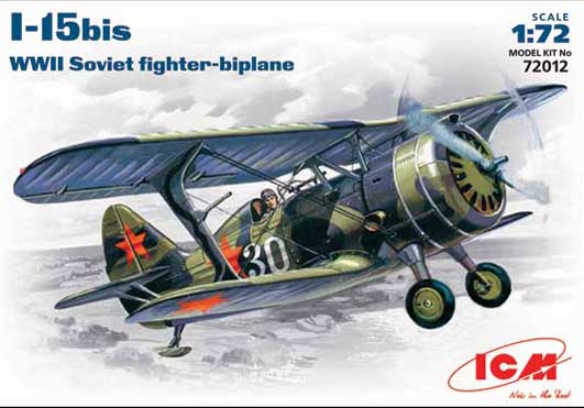 Model kit 1/72 Po I-15bis Sov.A.F. (ICM)