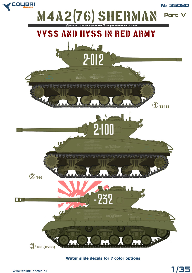 Decal 1/35 M4A2 Sherman (76) & HVSS - in Red Army V (Colibri Decals)