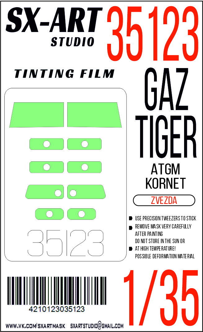 Tinting film 1/35 GAZ “Tiger” with Kornet-D PTRK (Zvezda)