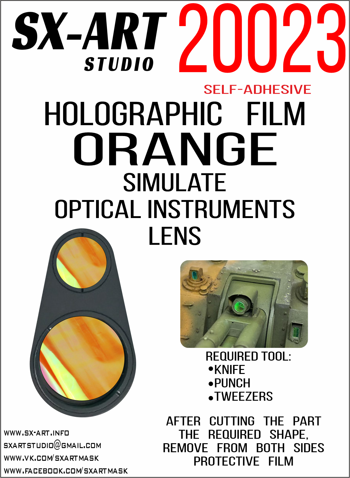 Holographic film for imitation lenses of optical devices (orange) (SX-Art)