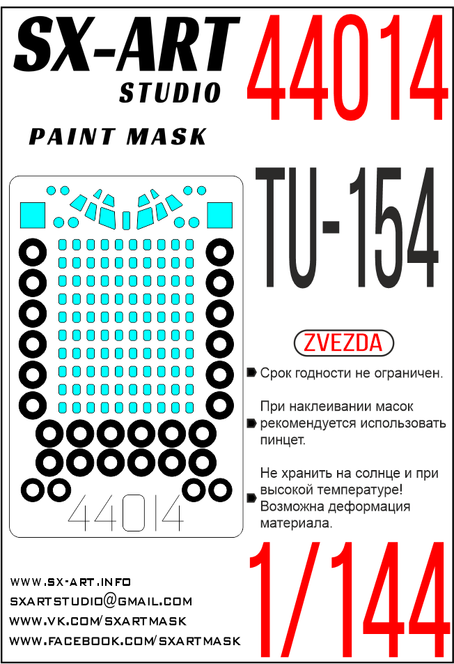 Paint Mask 1/144 Tu-154 (Zvezda)