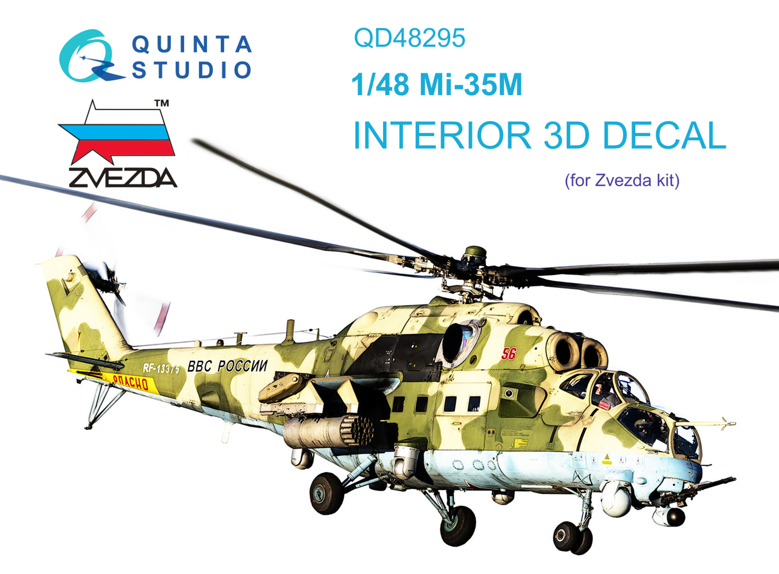 3D Decal for Mi-35M cockpit interior (Zvezda)