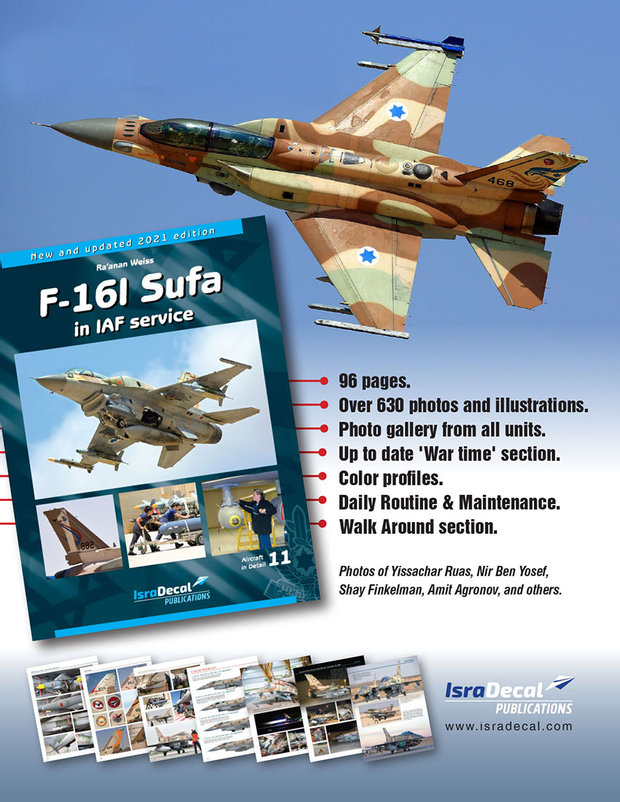 Aircraft books Lockheed-Martin F-16I 'Sufa' in IAF Service (2021 Edition) (IsraDecal Studio)