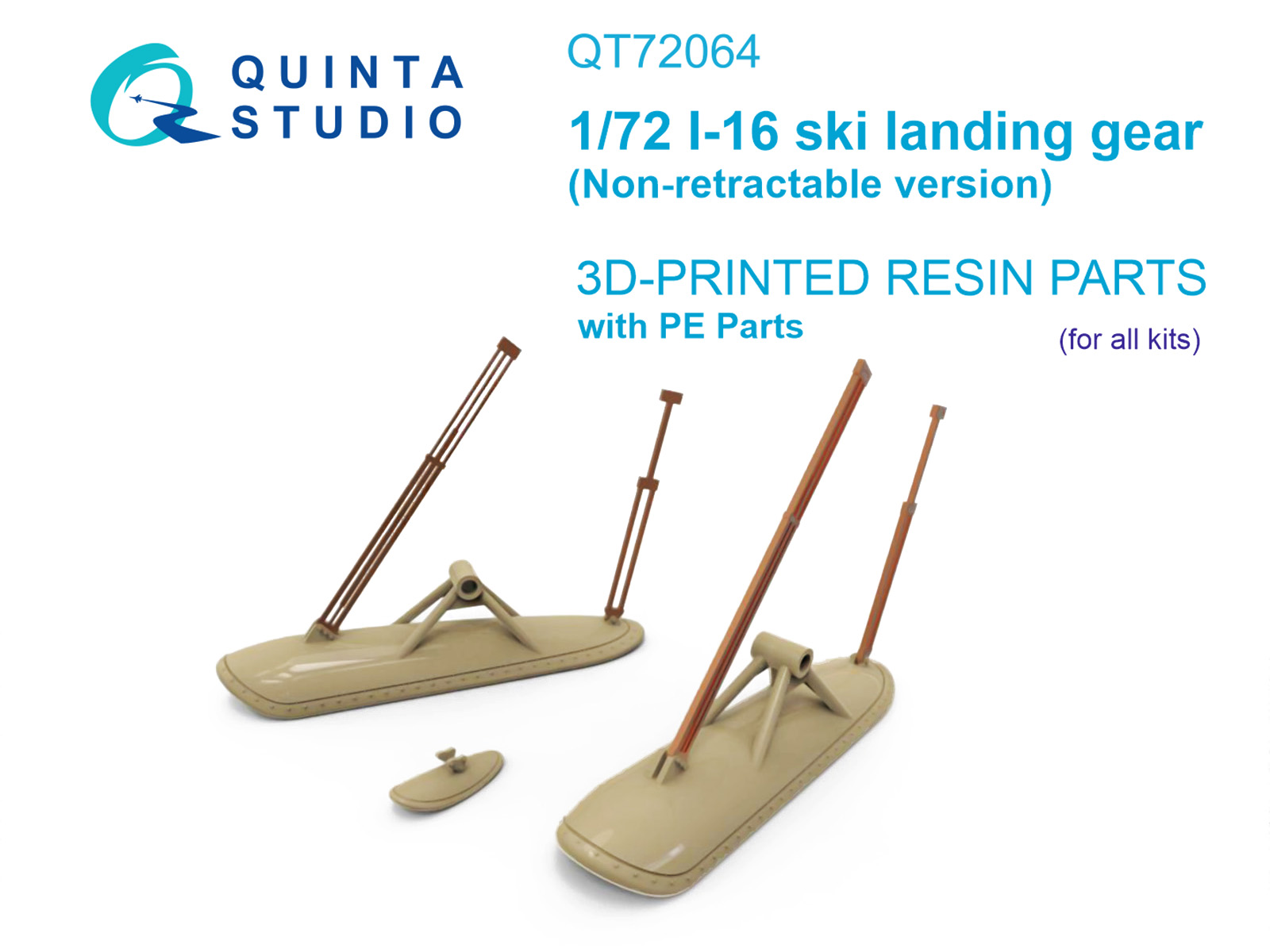 I-16 Ski landing gear (Non-retractable version) (all kits)