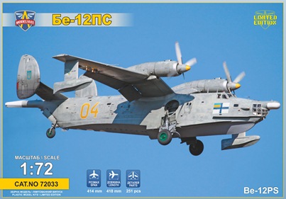 Model kit 1/72 Beriev Be-12PS flying boat Search and Rescue version (Modelsvit)