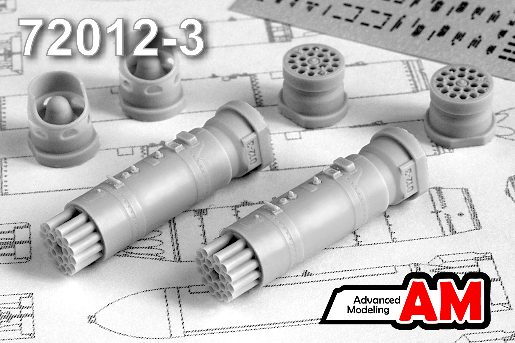 Additions (3D resin printing) 1/72 B-8B20 Block of unguided aviation missiles (Advanced Modeling) 
