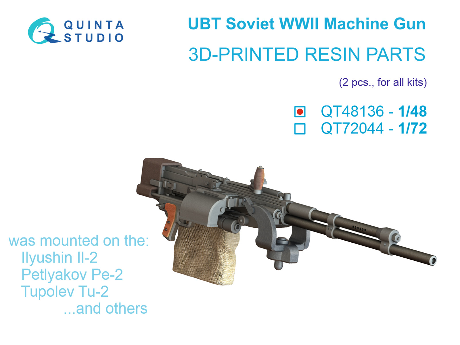 UBT Machine Gun (Soviet, WWII), 2 pcs (for all kits)