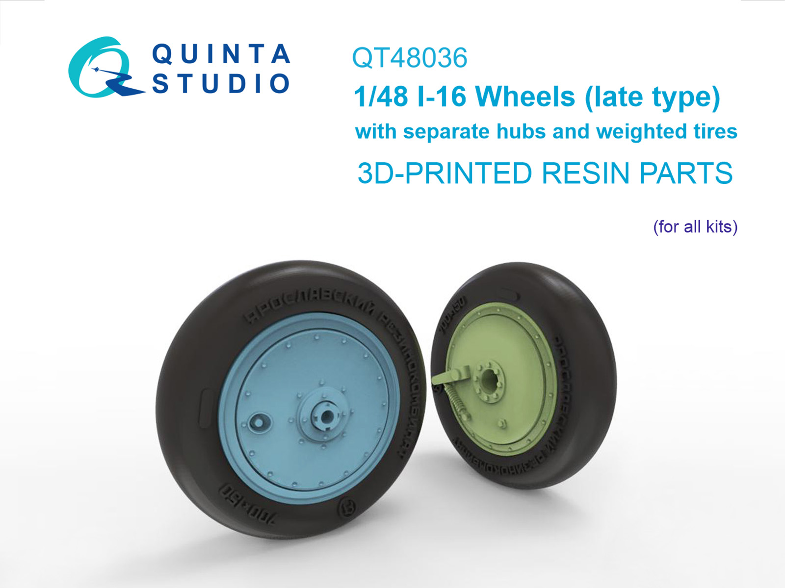 I-16 Wheels (late type) with separate hubs and weighted tires (Zvezda)