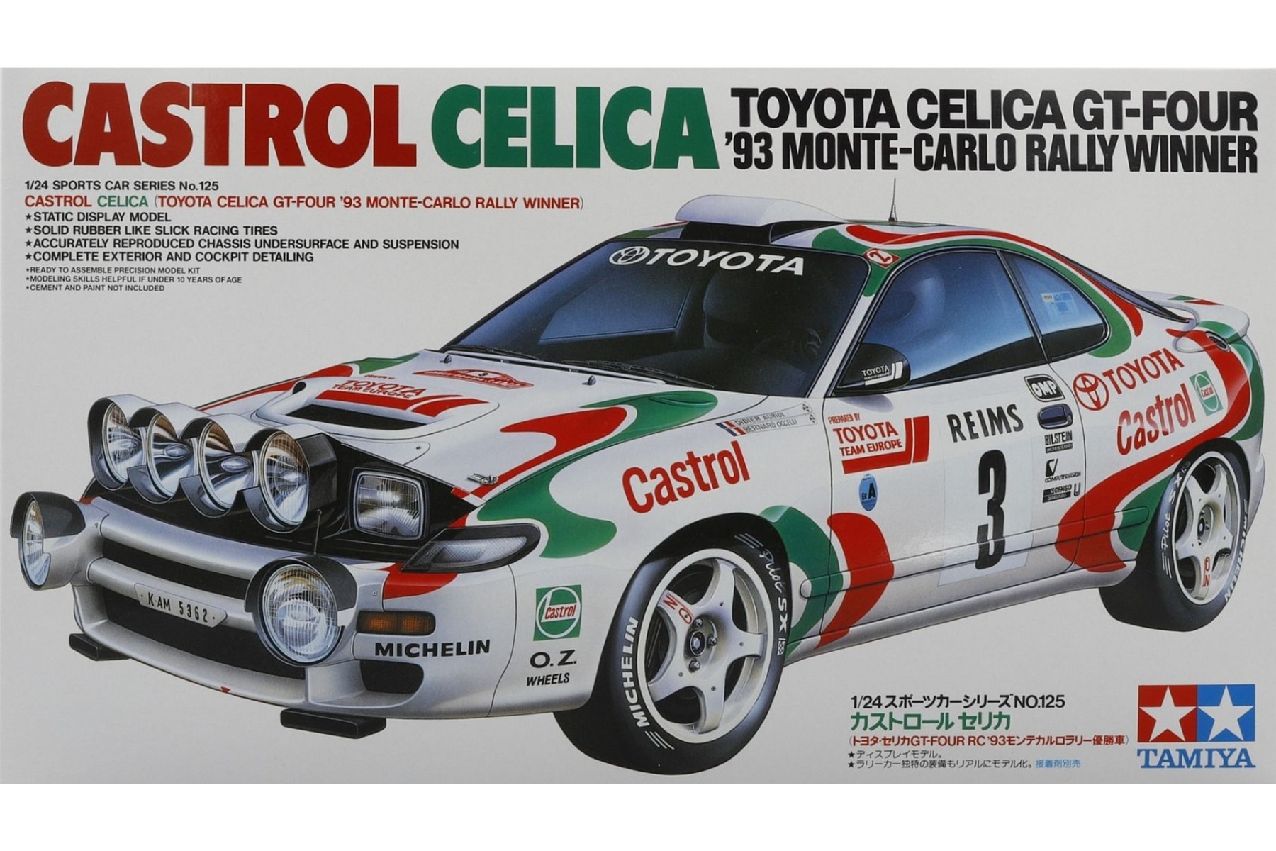 Model kit 1/24 Castro Celica (Tamiya)