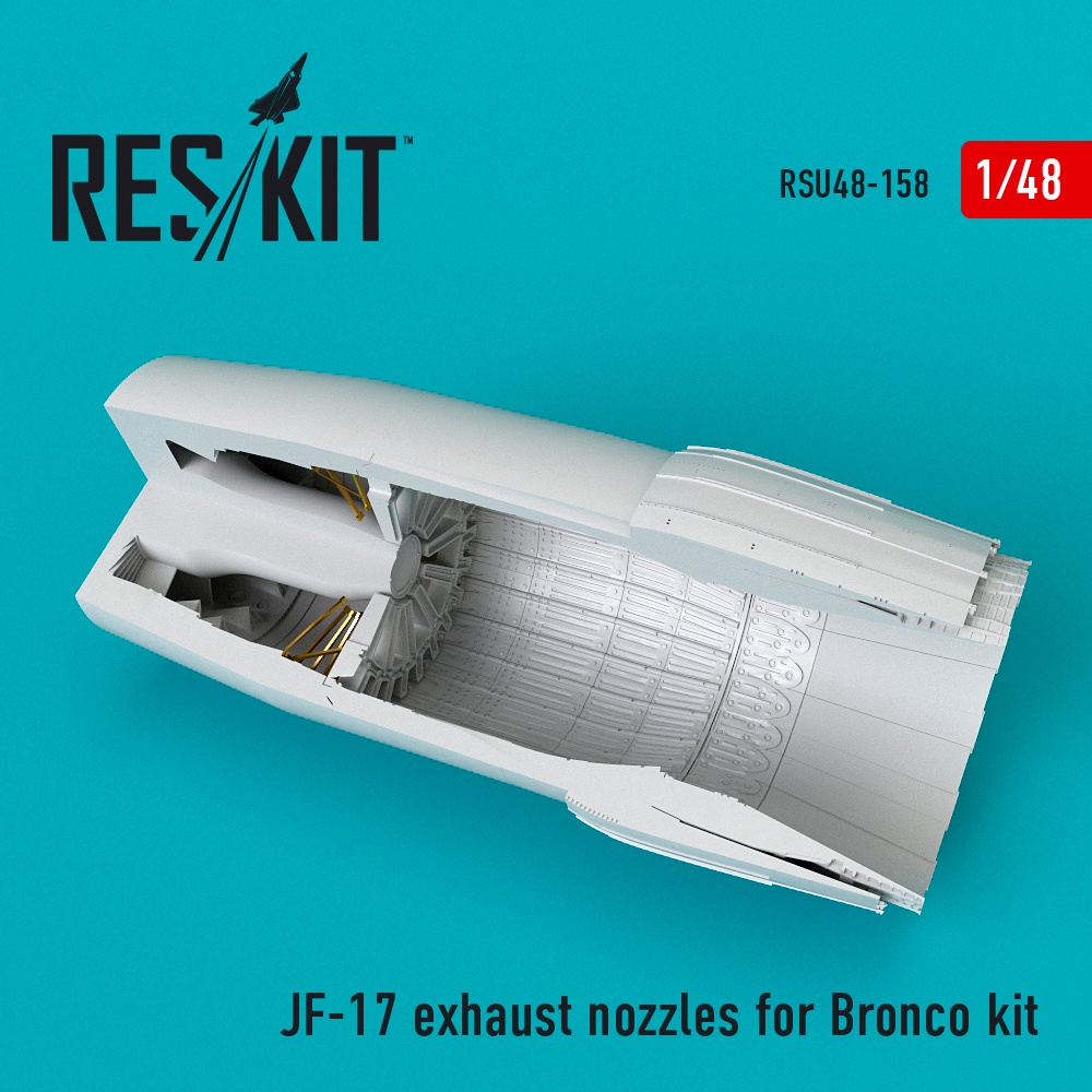 Additions (3D resin printing) 1/48 Pakistani JF-17 exhaust nozzles (ResKit)